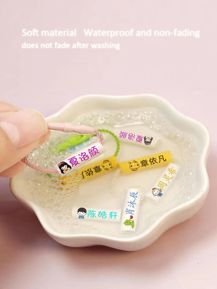 Кольцо с именем на заказ подвеска для детской обуви школьного портфеля чашки