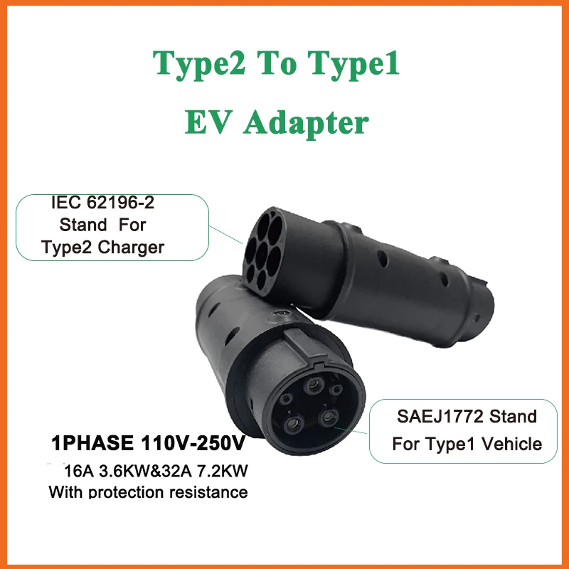 Адаптер aiberry type 2 для адаптера type 1 SAEJ1772, электрическое автомобильное зарядное устройство для электромобиля, кабель для подключения электромобиля, 220 В, 1 фаза