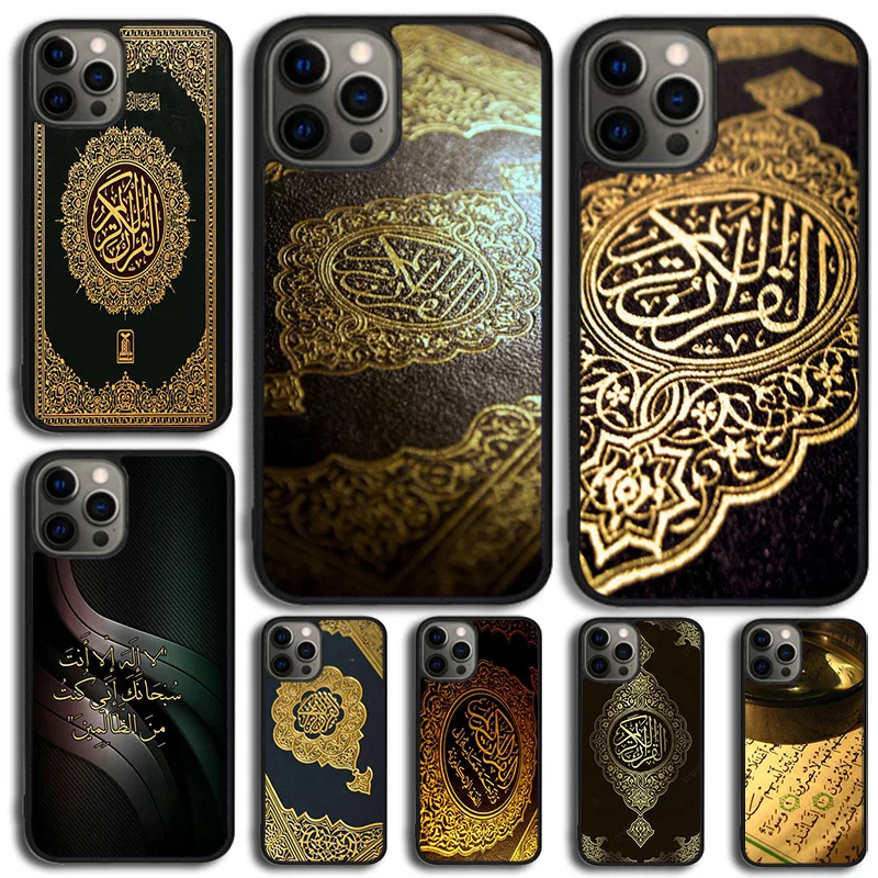 Чехол для телефона Al Quran Kareem чехол iPhone 15 14 SE 2020 XR XS 11 12 13 Mini Pro MAX 6 7 8 Plus оболочка