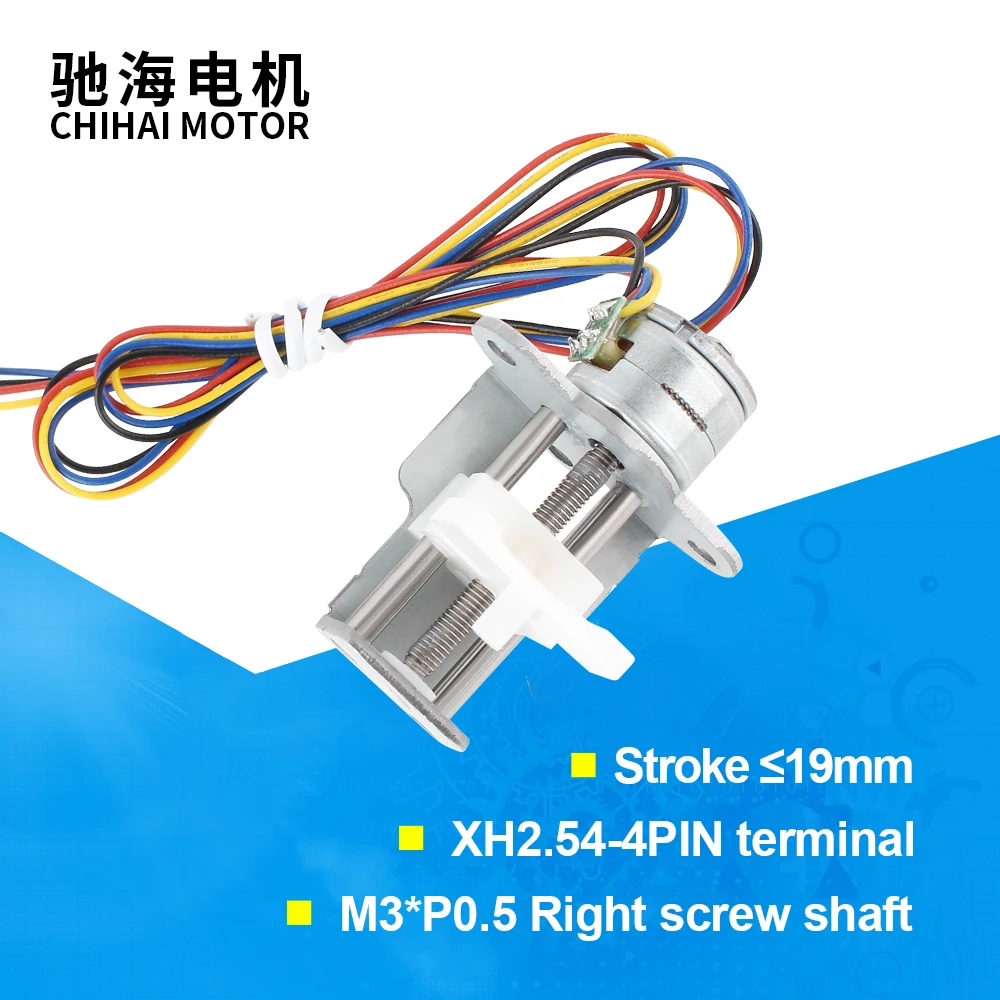 15by микро-шаговый двигатель электрический привод шаговый ход 19 мм небольшой и
