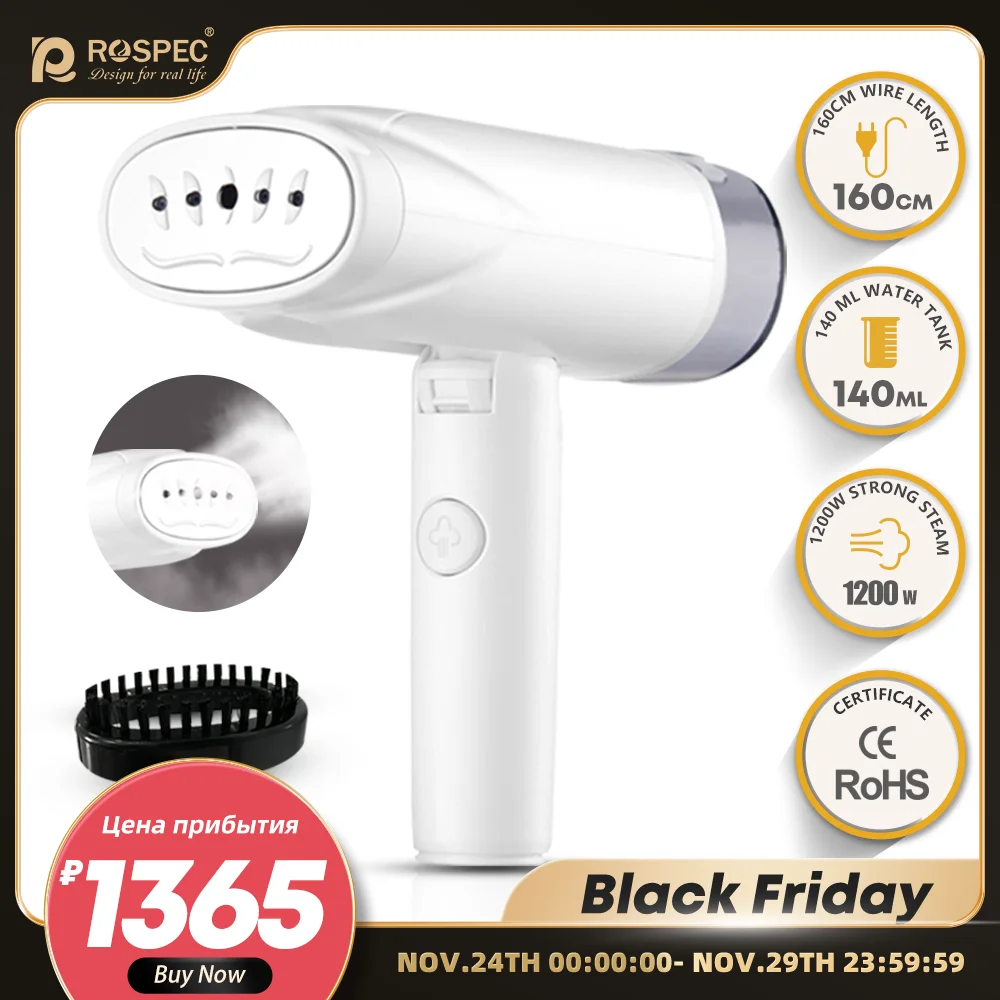 

ROSPEC 1200W Foldable Handheld Garment Steamer Electric Steam Ironing Machine Portable Clothes Generator For Traveling