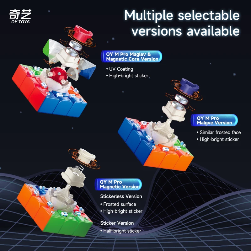 Магнитный магический куб QiYi Speedcube M Pro maglevв QY 3M 3x3 профессиональный 3x3x 3 скоростной