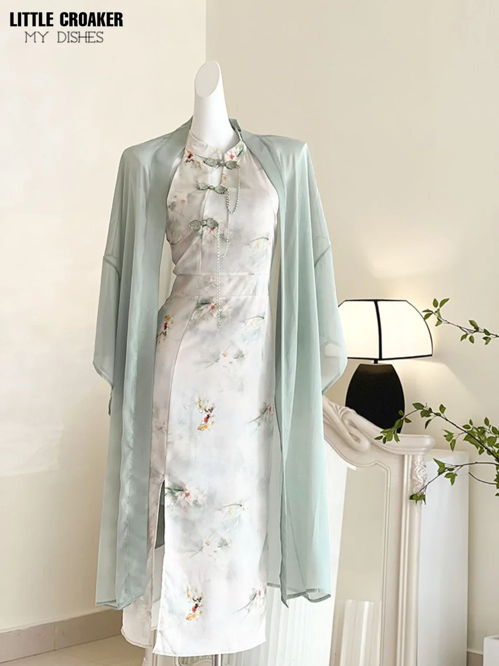 Женское платье в национальном стиле Керри, платье-Ципао в наньсюнь с вырезом-подвеской, улучшенное зеленое платье дзен