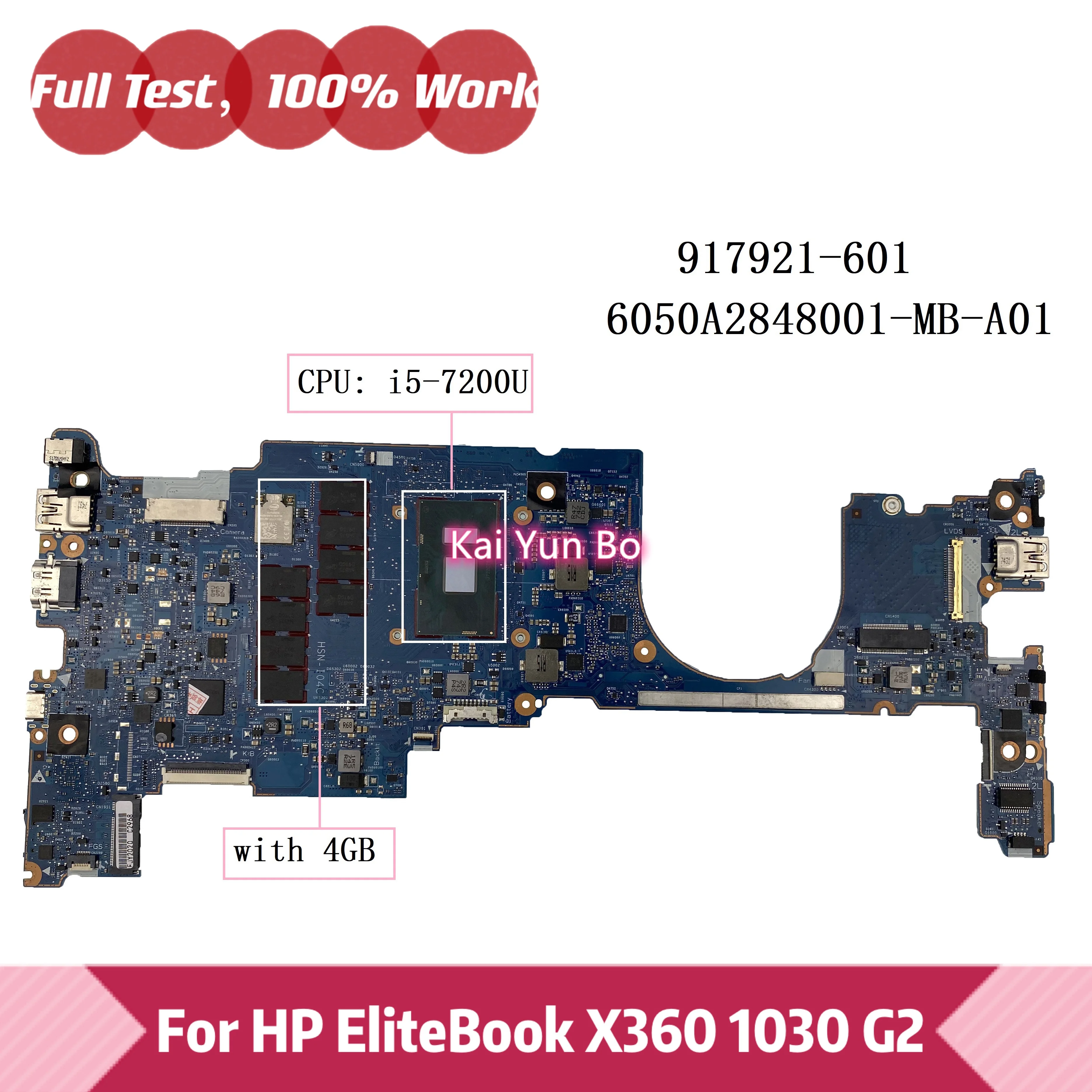 

Материнская плата для ноутбука HP EliteBook x360 1030 G2 917921-601 917922-601 920053-601 6050A2848001 с i5-7200U i5-7300U 4 ГБ/8 ГБ