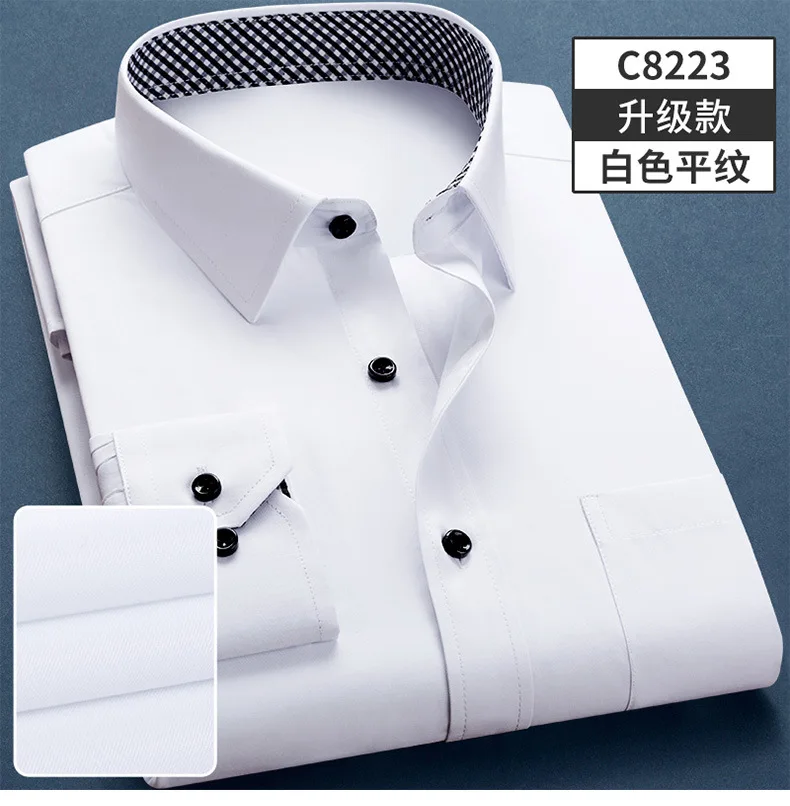 Business casual four seasons men's long-sleeved shirt no ironing solid color professional dress bottoming stitching shirt