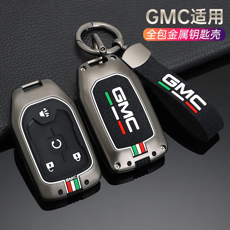 Чехол для автомобильного ключа из цинкового сплава