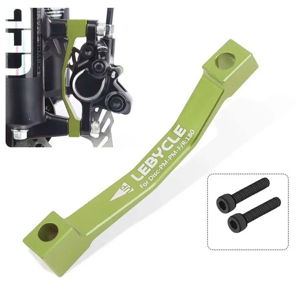 Практичный адаптер дискового тормоза синий для передних колес задних велосипеда