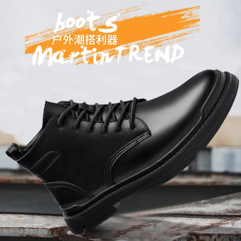 Осенние и зимние мужские кожаные ботинки высокая рабочая обувь бархатные