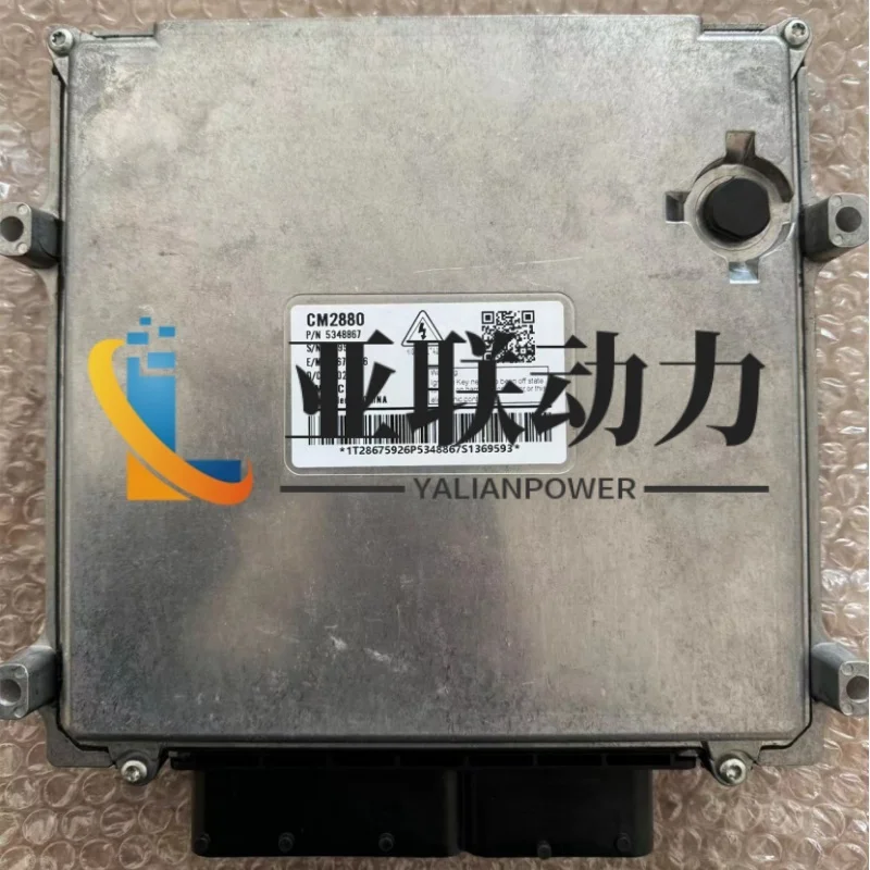 Оригинальный электронный модуль управления Recon Refresh Cumin ecm программа ЭБУ