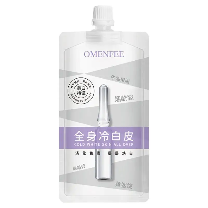 

OMENFEE Whitening Body Milk Whole Body Cold White Skin Body Care Cream Niacinamide Body Milk Film Beauty Skin Care Products