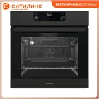 Духовой шкаф GORENJE BO735E20B-2, антрацит