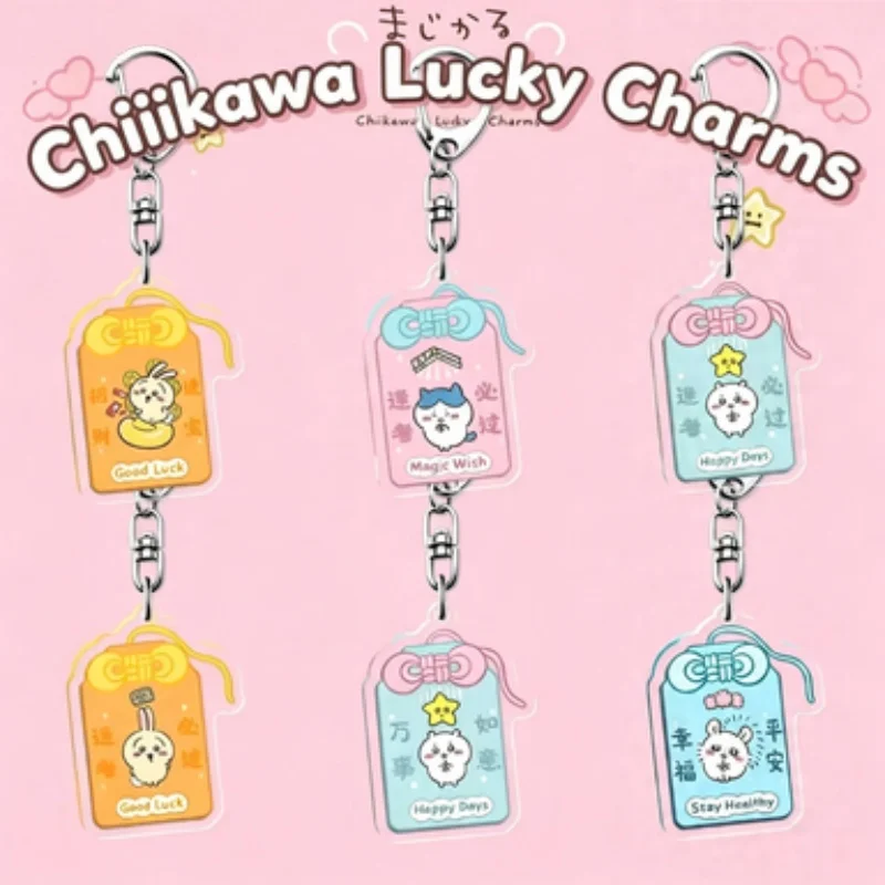 Фото Коллекция акриловых брелоков Kawaii Usagi Hachiware Chiikawa Lucky Omamori: подвески для сумок и рюкзаков, подарочные украшения и аксессуары №1