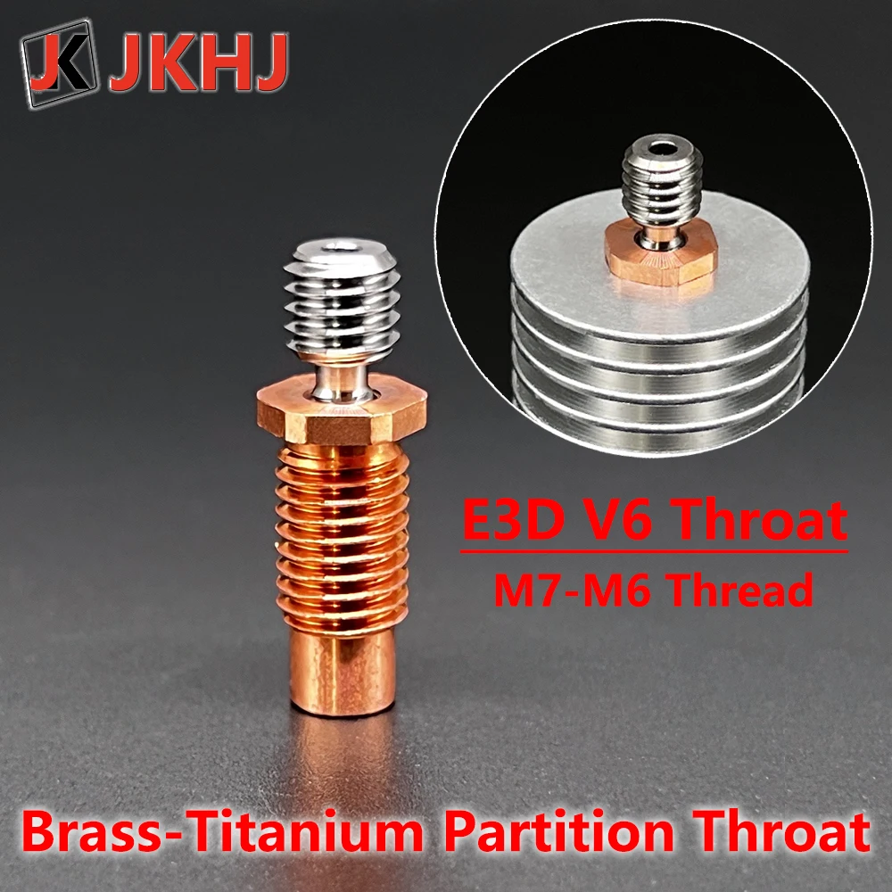 

Titanium Alloy Copper E3D V6 Throat Heat Break All-Metal V6 HOTEND Throat 3D Printer Accessories For 1.75mm E3D Heater Block