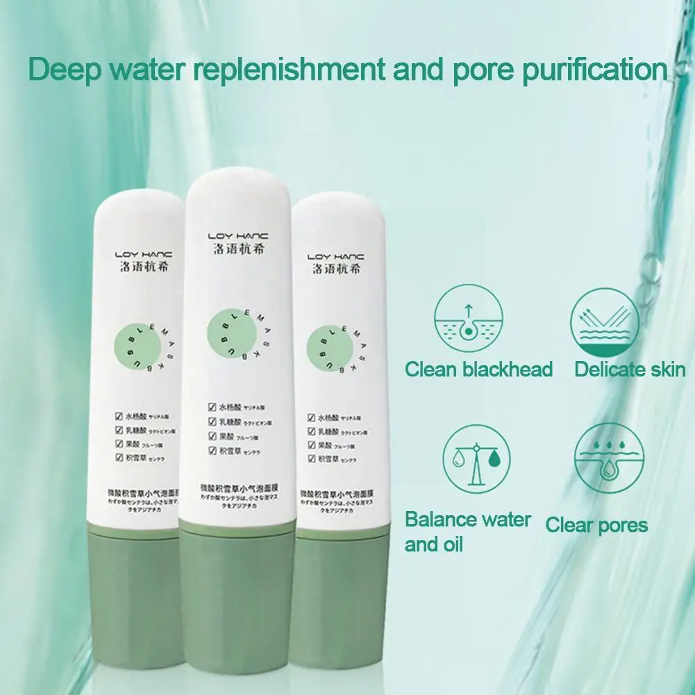 Новинка 2022 чистый увлажняющий и Осветляющий тон кожи Centella мазкового типа слегка