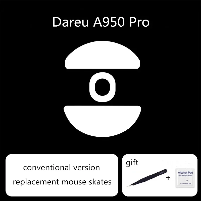 Сменные коньки для мыши Dareu A950 Pro ICE версия Улучшенный тормоз управление скоростью