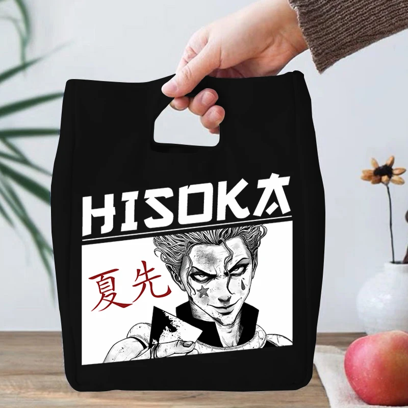 Рисунок 3 - Hunter×Hunter сумки для хранения еды манга