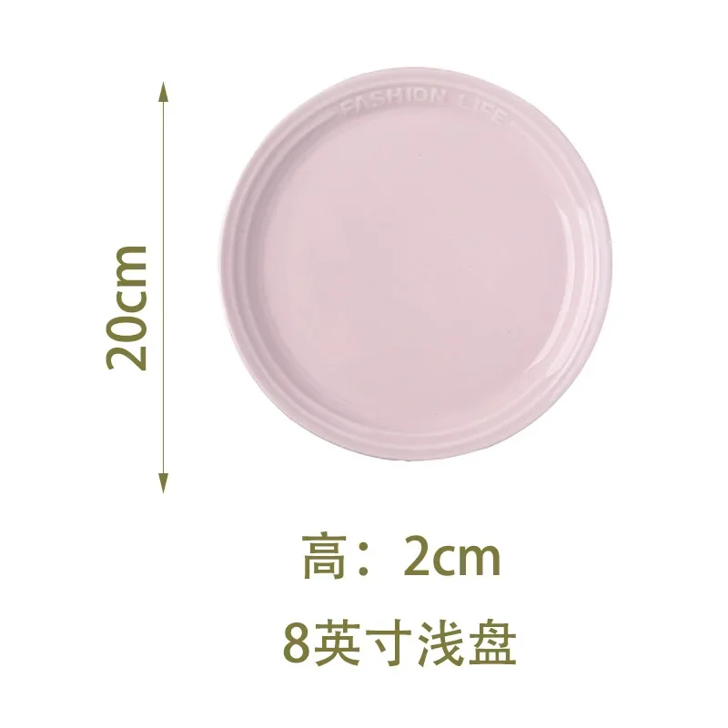 Красочная Керамическая Овальная Тарелка 13 См Домашняя Столовая Блюдо Для Досада