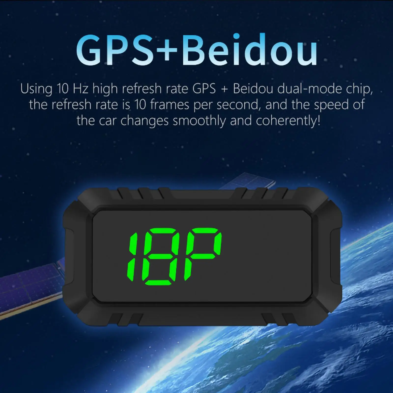 Автомобильный датчик скорости HUD прибор для измерения пробега GPS курса цифровой