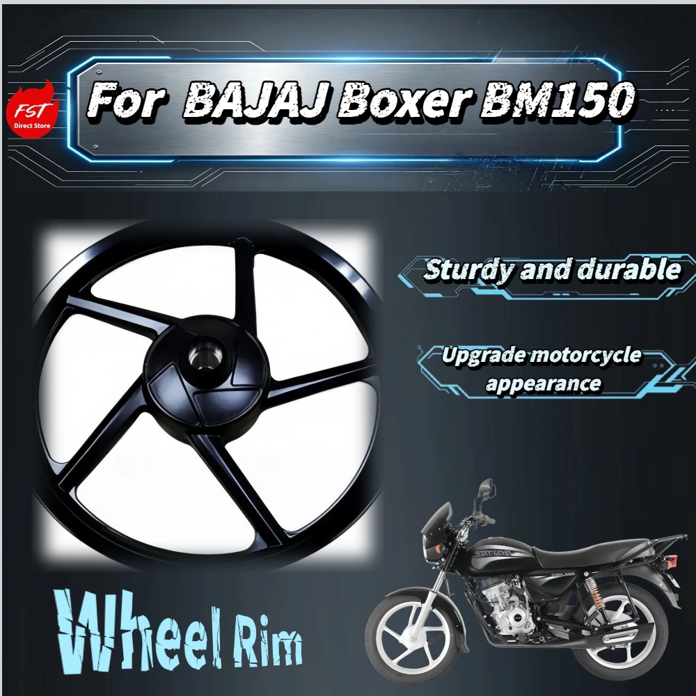 Фото Для BAJAJ Boxer BM150 17-дюймовый легкосплавный обод колеса с барабанным тормозом, ударопрочный, антиокислительный, виброгасящий, детали для индивидуальной модификации. №1