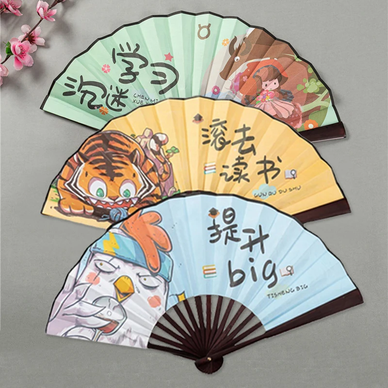 

Kids Cartoon Hand Held Fans Chinese Wedding Favors Bamboo Folding Fans Children Birthday Home Decoration Ornaments Treat