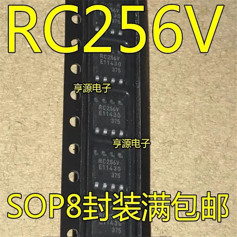 1-10 шт. MB85RC256VPNF MB85RC256V MB85RC256 маркировка RC256V SOP-8