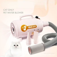 1800w power hair dryer for dogs pet dog cat grooming blower warm wind secador fast blow dryer for small medium large dog dryer
