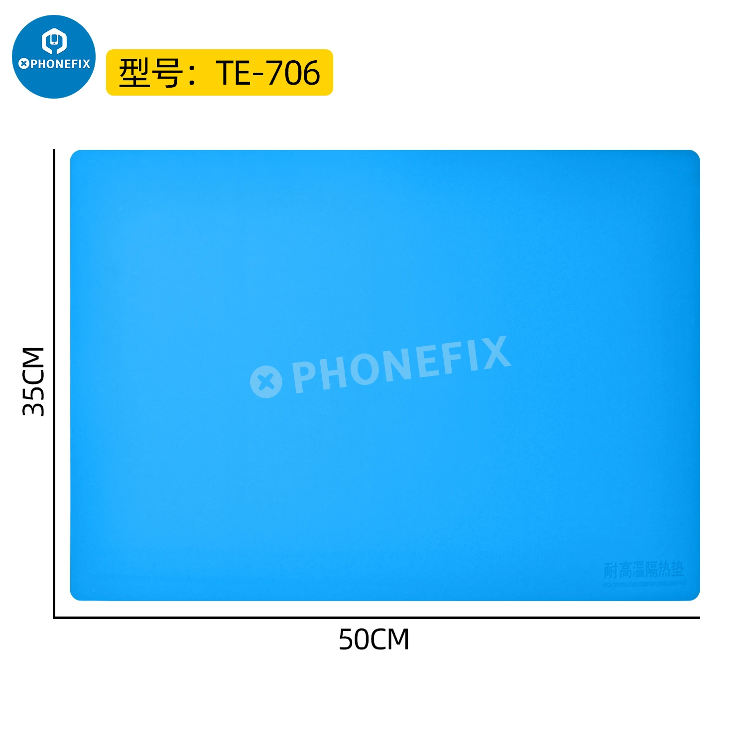 

Силиконовая изоляционная подкладка XinZhizao для ремонта телефона, пайки, нагрева горячим воздухом, большой размер, устойчивая к высоким температурам Рабочая подкладка