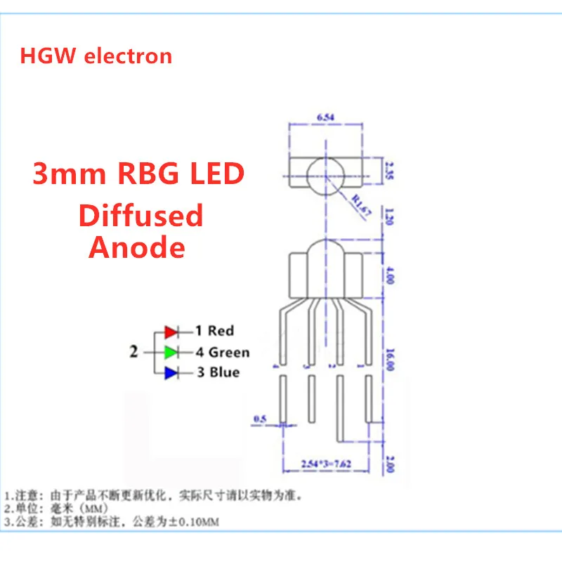25PCS 3mm RGB led diffused 4-PIN multicolor dip 2.6*3.5*6.5mm common anode full color light diode For Keyboard F3 RBG 4pin