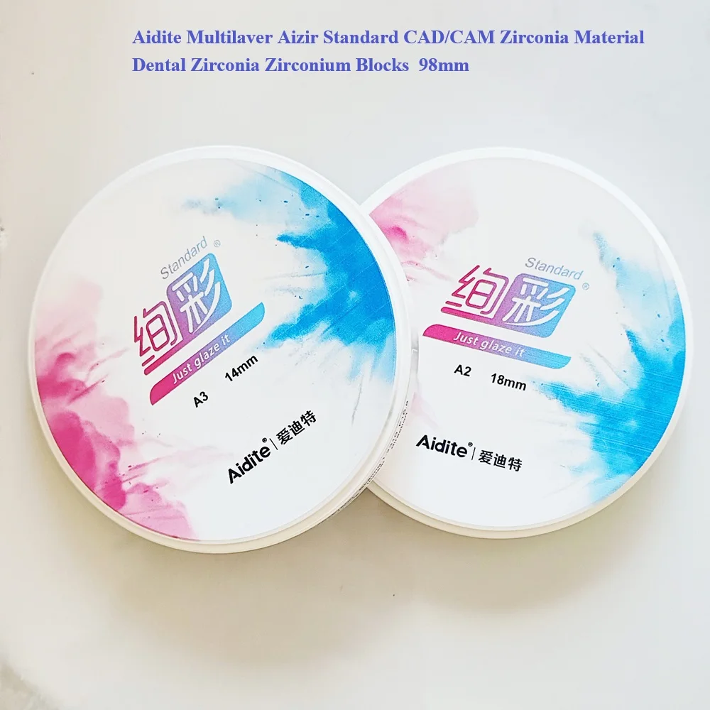 

Стандартный циркониевый блок в эстетике Aidite aiза, многослойный 98 мм CAD/CAM, циркониевый материал 16 цветов Aidite aiза, стандарт A1A2A3