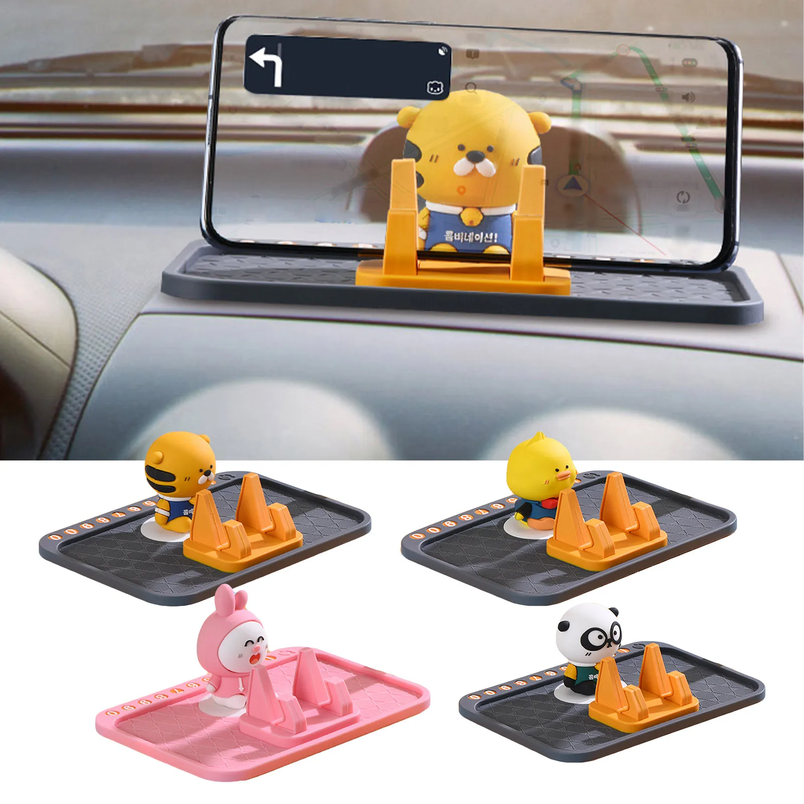 

Silicone Cell Phone Holder For Car Cartoon Animal Design Car Phone Mount Anti-Shake Stabilizer Phone Holder Navigation Bracket