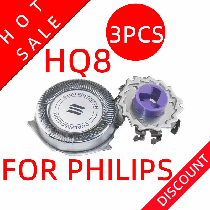 Сменные головки для бритвы Philips HQ7310 HQ7320 HQ7340 HQ7360 HQ7380 HQ7100 HQ7120, 3 шт.