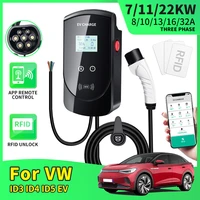 16A 32A Phase 80V 7KW 11KW 22KW with Car Type2 Type1 Charger For Volkswagen ID3 ID4 ID5 2006 2010-2022 charging cable
