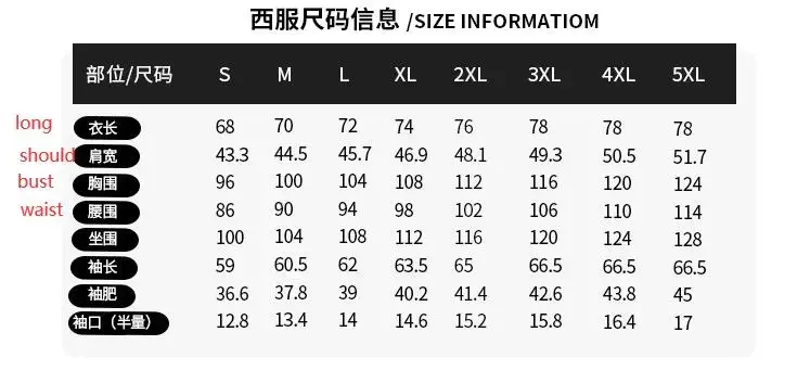 Белый костюм офицера ВМС США весенний матросский мужской капитана включает
