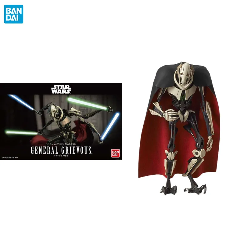 Bandai Original STAR WARS Movie Anime 1//12 General Grievous Action Figure Toys Collectible Model Ornaments Gifts for Children