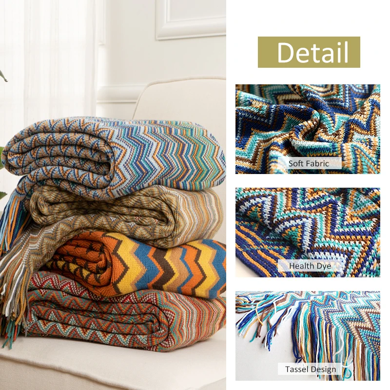 Покрывало для дивана с геометрическим узором вязаное многофункциональное в