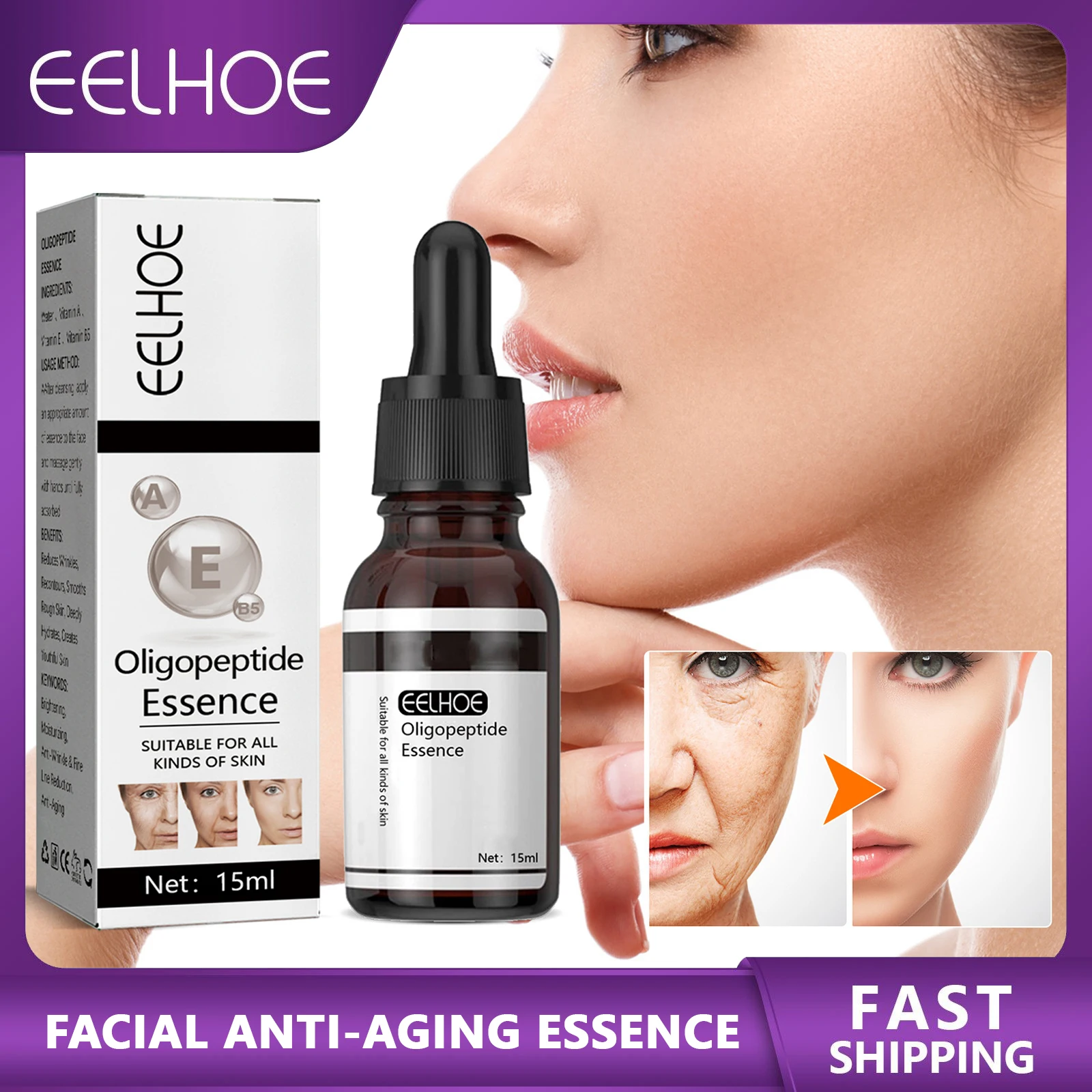 

Oligopeptide Face Anti-aging Essence Wrinkle Removal Shrink Pores Fade Fine Lines Moisturizing Firming Facial Repair Skin Care