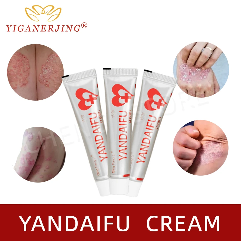 

New YANDAIFU Cream Silver Tube Skin Diseases Ointment Anti Eczema Rash Ringworm Psoriasis Dermatitis Treatment Cream 15g