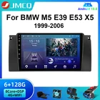 Автомагнитола JMCQ 2 Din Android 10, мультимедийный видеоплеер для BMW M5 E39 E53 X5 1999-2006 GPS 4G Carplay, стереоколонки, Авторадио