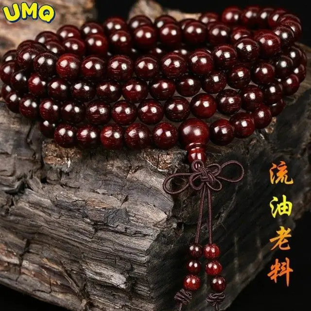 

Natural Indian Rosewood Bracelet Full Venus Old Material High Density 2.0 Smooth Grain Women and Men Lovers Buddha Beads