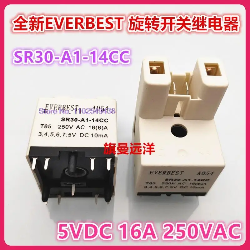 

SR30-A1-14CC EVERBEST 5VDC 16A