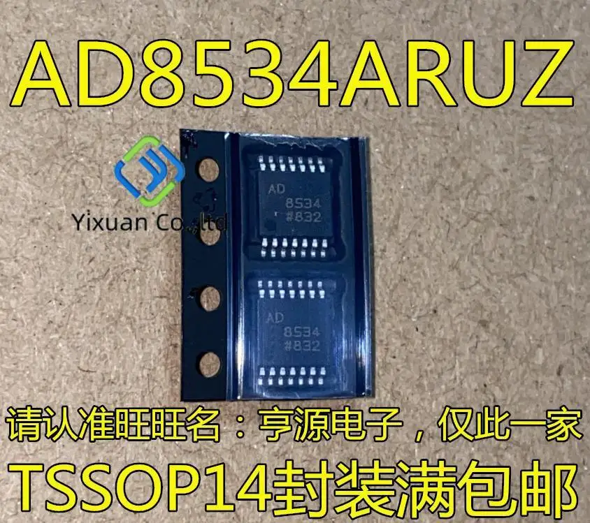 

20pcs original new AD8534 AD8534ARU AD8534ARUZ Operational Amplifier