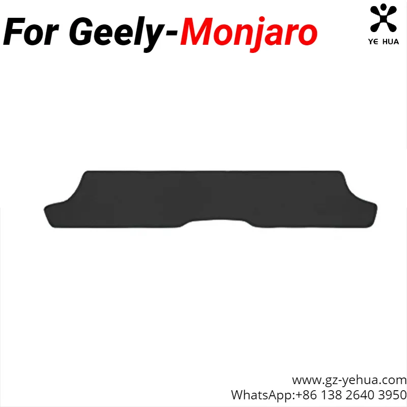 Для GEELY Monjaro Manjaro Xingyue L KX11 2024 заднее сиденье под противоударным ковриком черная