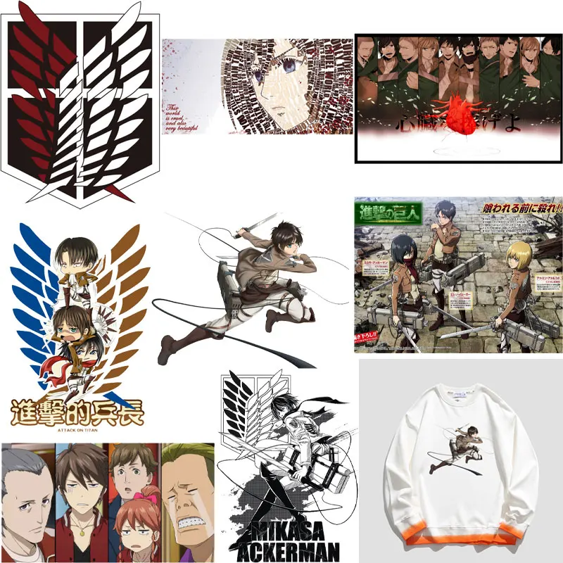 

Attack on Titan Patches for Children's Clothing Flex Fusible Transfer Patches for Clothes Iron on Transfer Stickers for T Shirt