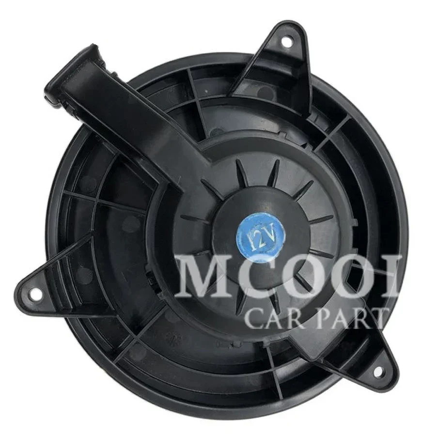 MCOOL Новый двигатель вентилятора переменного тока для китайского автомобиля FOTON