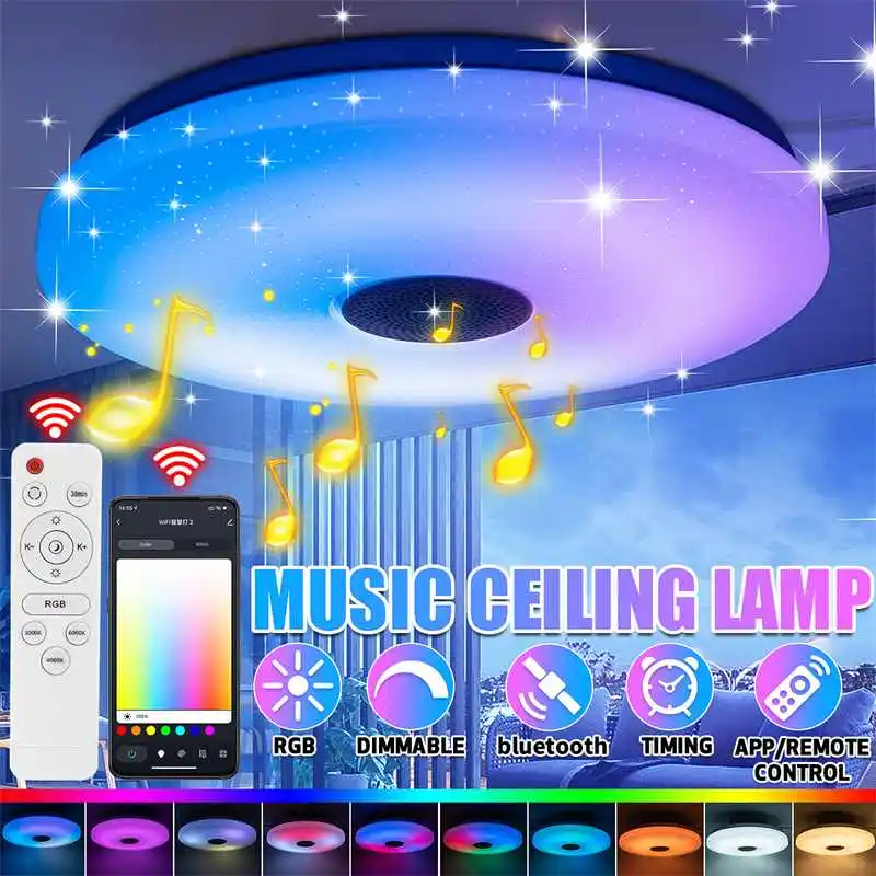 

Светодиодный потолочный светильник RGB с дистанционным управлением, 300 Вт