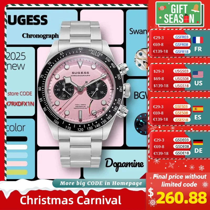 Мужские наручные часы Sugess цвет в ассортименте