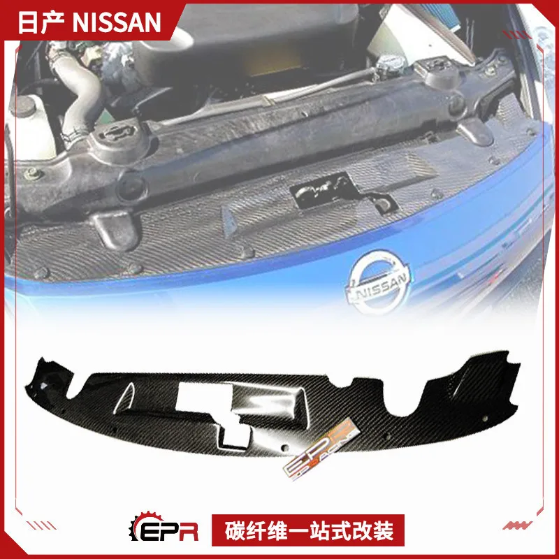 Фото Подходит для деталей модификации Nissan 350Z, изоляции резервуара для воды из углеродного волокна Demon Z33, передняя решетка промежутого охлаждения hea №1
