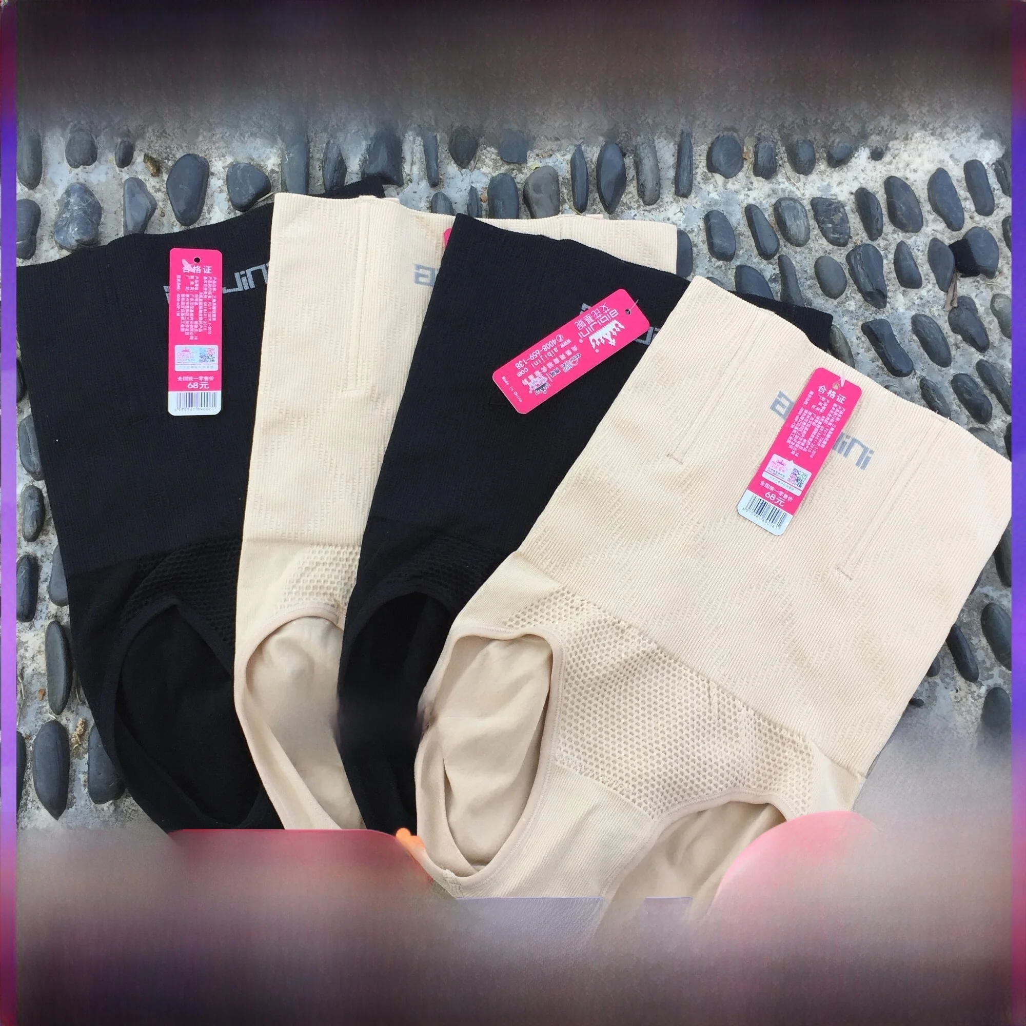 Aibi Gini Корректирующие фигуру Брюки для тренировки бедер живота Натуральные