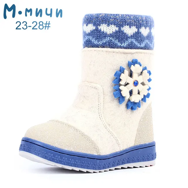 MMNUN Felt Boots Baby Warm Winter Boots For Girls Snow Boots Children Shoes  Kids Shoes For Girls Mid-Calf Zip Size 27-36 ML9421 - купить по выгодной  цене | AliExpress