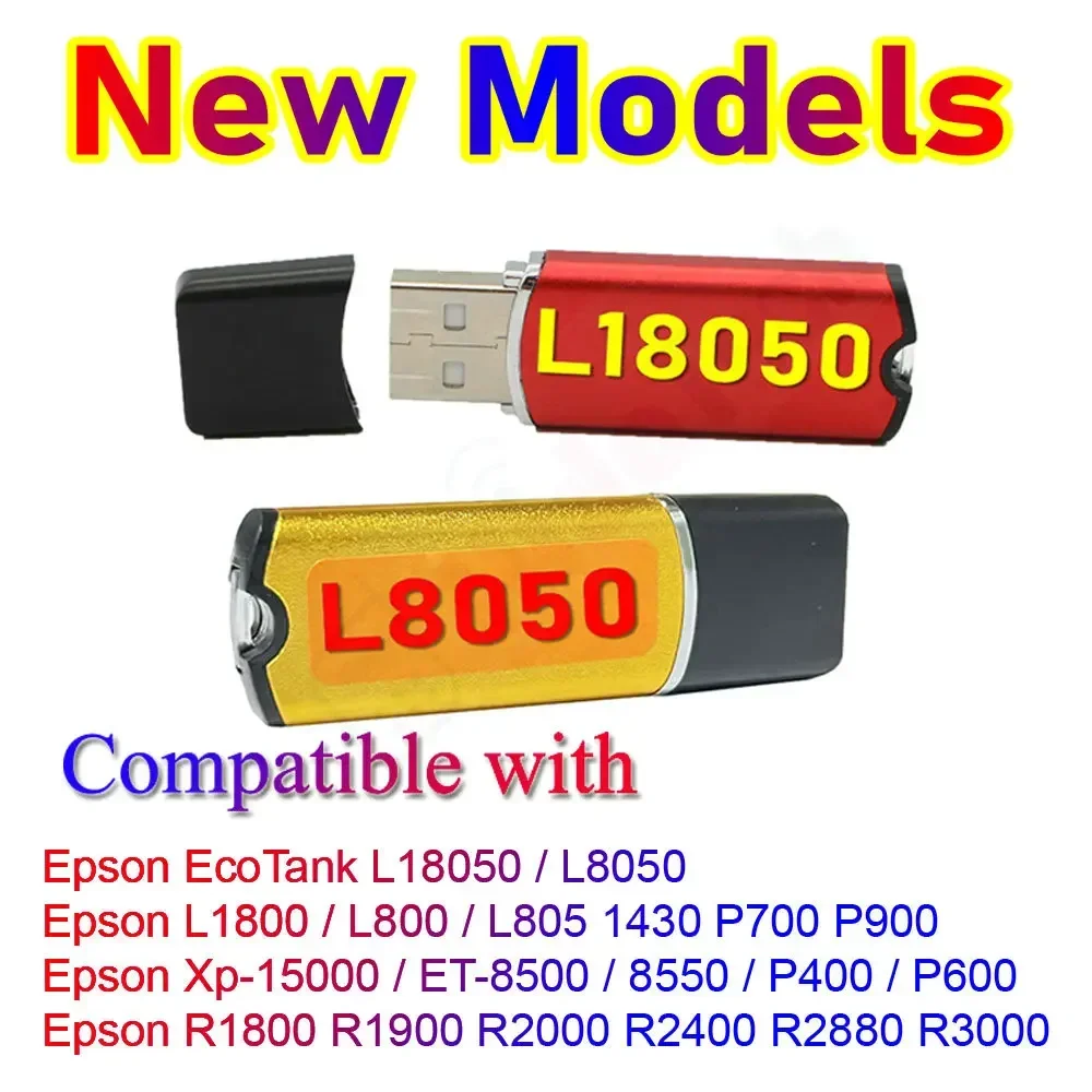 Фото L18050 V11 Dtf Usb ET8550 Rip Программное обеспечение для Epson L8050 Rip Dongle 11-код 11,2 Dtf Комплект применения Принтер L1800 Программа Dtf №2
